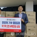 우리메디케어 이미지