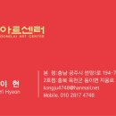 덕암초교(병설) 이미지