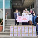 원불교은혜나눔센터 이미지