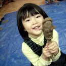 푸른초장어린이집 이미지