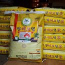 꿈바위 유치원 이미지