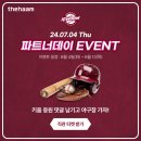 더키움커뮤니케이션
