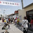 보성이발관 이미지