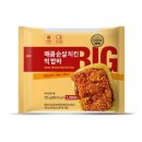 아침애김밥 이미지