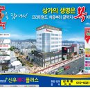 신우메디 이미지