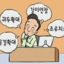 멘파워비뇨기과 이미지
