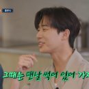 서진이네 이미지