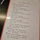 평동카페 이미지
