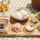 하나유부 네이버블로그