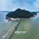 봉암리 보림사 공중화장실 | 12월 국내 여행지 추천 겨울 8곳