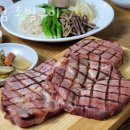 재범곤드레 | 성남 구미동 갈비 재범 초벌구이 영업시간 가는길