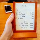 창조모터스 이미지