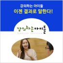 바람수학학원