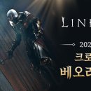법인베오 네이버블로그