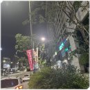 검단현수막