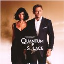 [영화] 007 퀀텀오브솔러스 (Quantum of Solace, 2008) 이미지