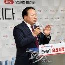 이권재 오산시장, 시의장에게 민생추경 위한 의회 정상화 촉구 이미지