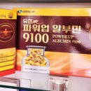 더나은약국 이미지