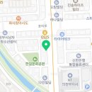 조개대통영 의정부점 이미지
