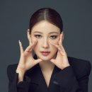 모범뷰티