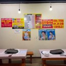 한국별관 | 광주 광산구 수완지구 한국오리별관 오리로스 오리주물럭 솔직 후기