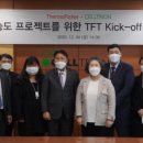 송도바이오대로 이미지