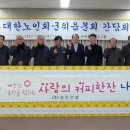 성진건설㈜ 이미지