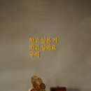 방파제카페