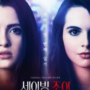 디지털조이