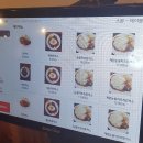 스완양분식 이미지