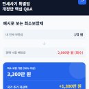 변호사김현정법률사무소 - 수원시 영통구 법조로149번길 150 | 변호사김현정법률사무소