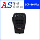 시코드 이미지