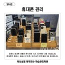 자기주도파이터클럽학원&독서실