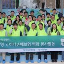 금양초교 이미지