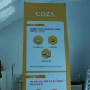 전주한옥마을숙박 코자스테이 이미지