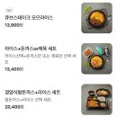 라이라이스 네이버블로그