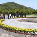 봉하마을 이미지