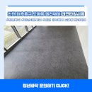 엘리세탁소 네이버블로그