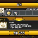 이디완 이미지
