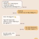 씨케이짐송파 이미지