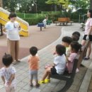 꼬마동네 어린이집