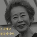 용신34 이미지