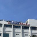 대정맑은해수사우나 이미지