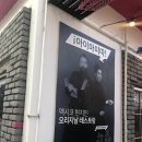 아이마미따 이미지