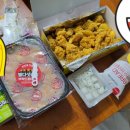 태리로제떡볶이&닭강정 진접점 네이버블로그
