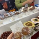 만나당 신세계백화점 강남점 | 대한민국 기념품 박람회에서 영업당한 만나당 약과