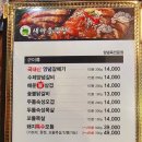 새마을목장 이미지