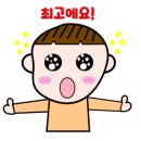 이엔씨학원