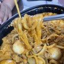 두마리찜닭두찜 이미지