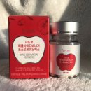 주식회사 뉴솔바이오